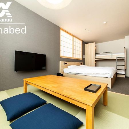 Alphabed Inn Fukuoka Ohori Park - Vacation Stay 06391V 외부 사진