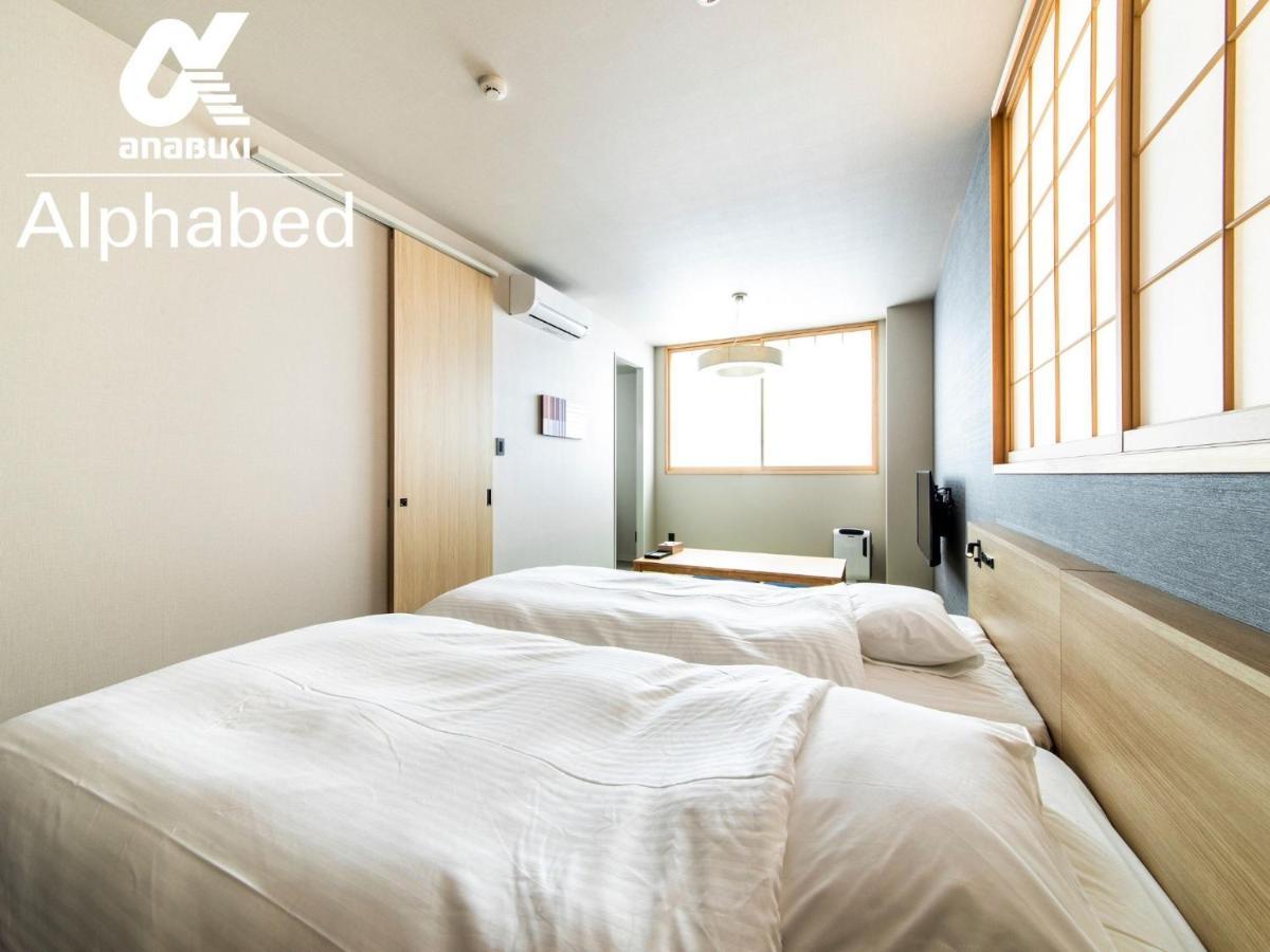 Alphabed Inn Fukuoka Ohori Park - Vacation Stay 06391V 외부 사진