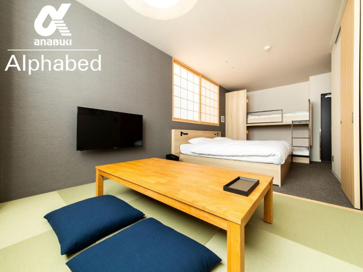 Alphabed Inn Fukuoka Ohori Park - Vacation Stay 06391V 외부 사진