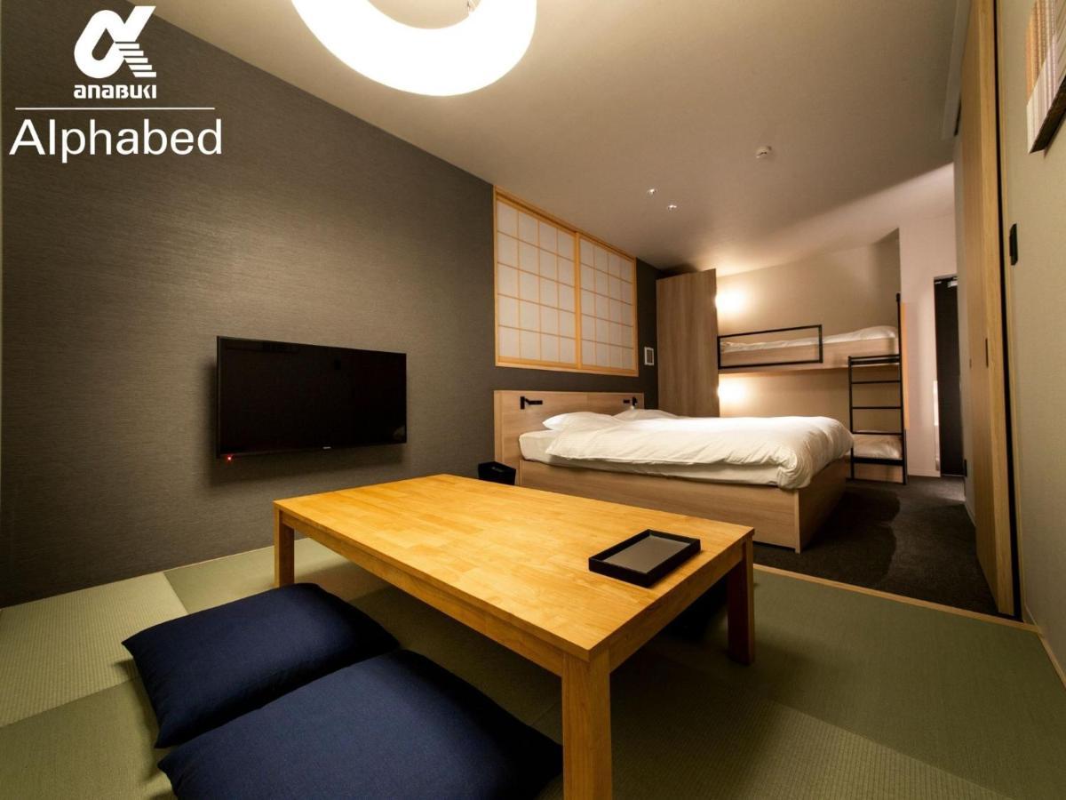 Alphabed Inn Fukuoka Ohori Park - Vacation Stay 06391V 외부 사진